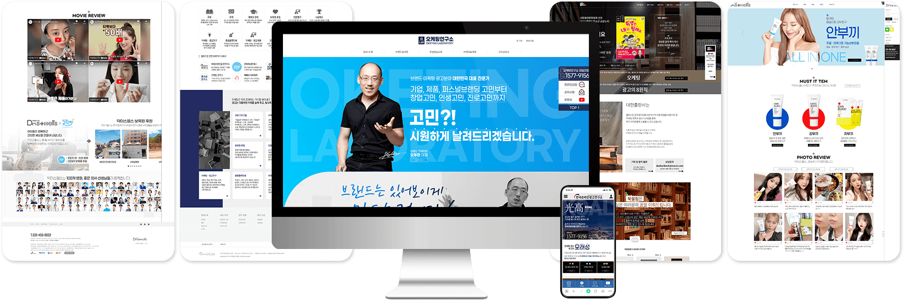 많은 포트폴리오 보러가기