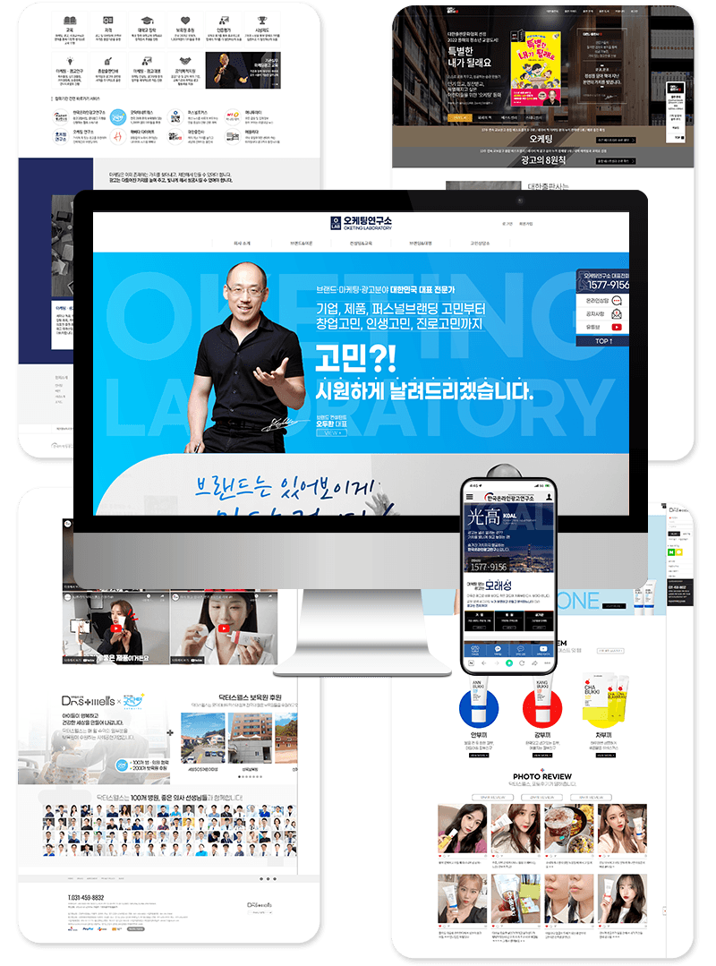 많은 포트폴리오 보러가기