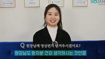 [유튜브 영상]