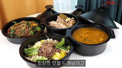 [제품 영상]