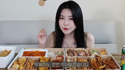 [제품 영상]