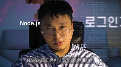 [기업 영상]