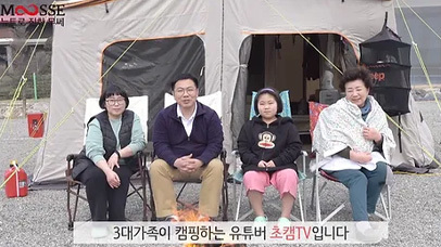 [제품 영상]