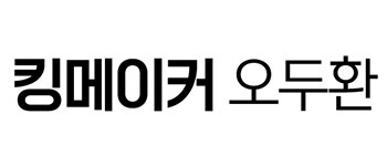킹메이커오두환