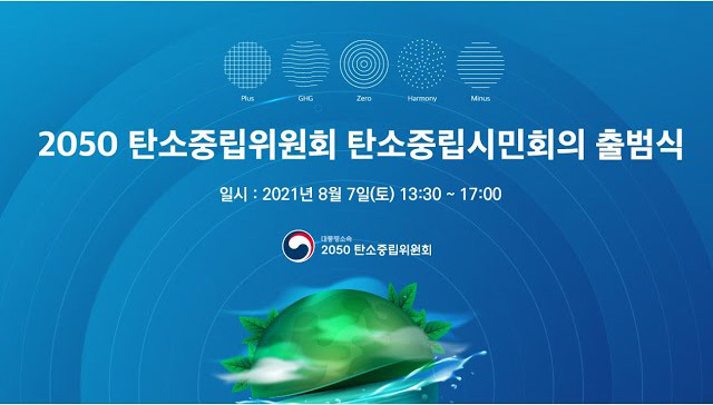 [기업 영상]