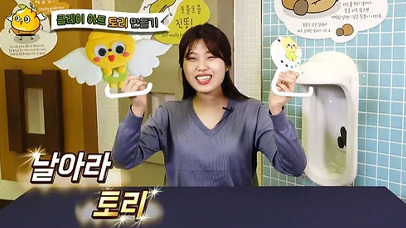[유튜브영상]