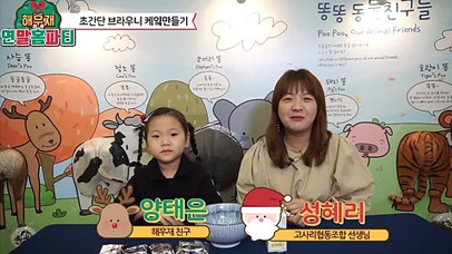 [유튜브 영상]