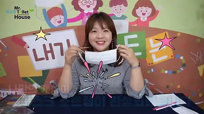 [유튜브 영상]