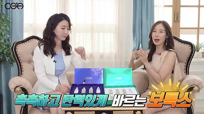 [제품 영상]