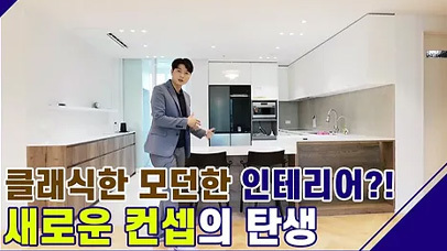 [기업 영상]