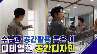 [기업 영상]
