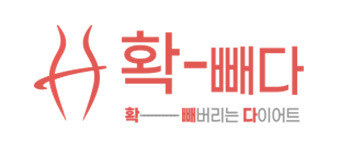 확빼다 네트워크
