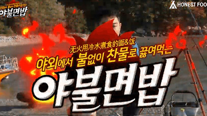 [제품 영상]