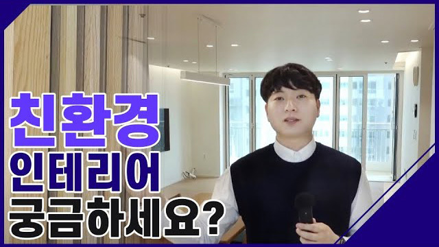 [기업 영상]