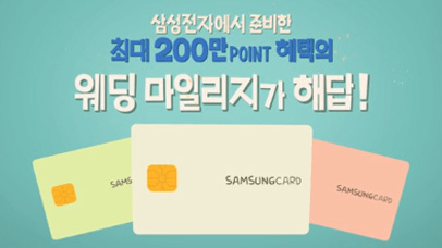 [기업 영상]