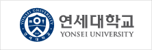 연세대학교