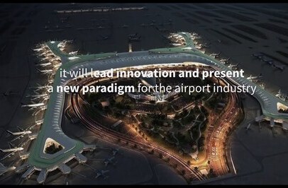 인천공항