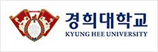 경희대학