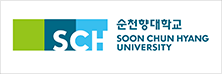 순천향 대학교