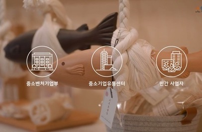 소담상회