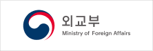 외교부