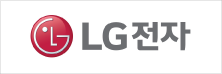 LG전자