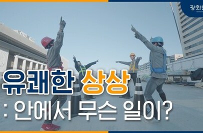 서울시