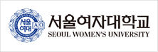 서울여자대학교