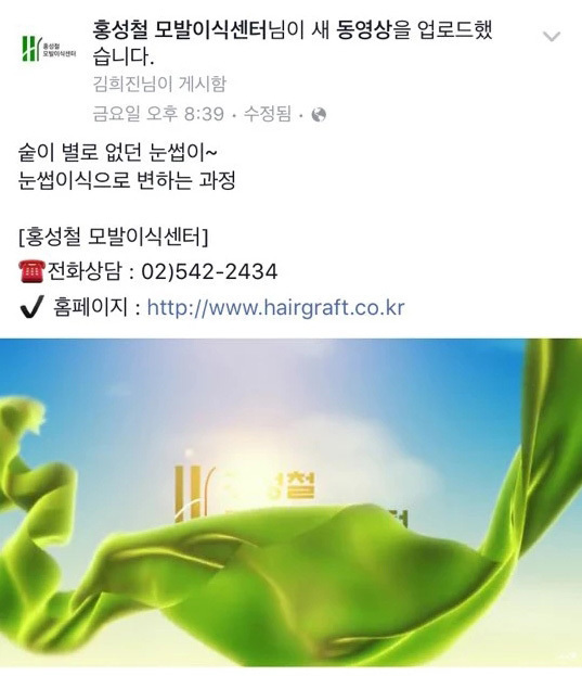 333